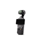 DJI Osmo Pocket 3
