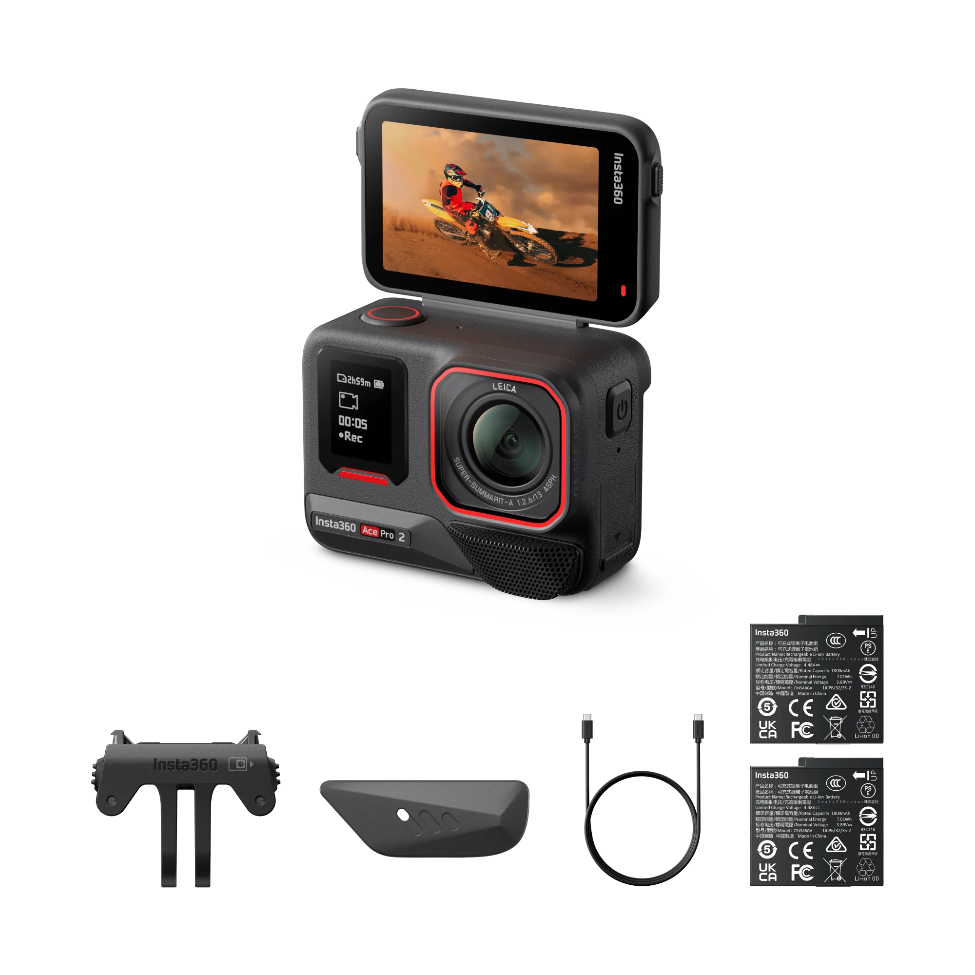 Insta360 Ace Pro Gen2 (Dual Battery Bundle)