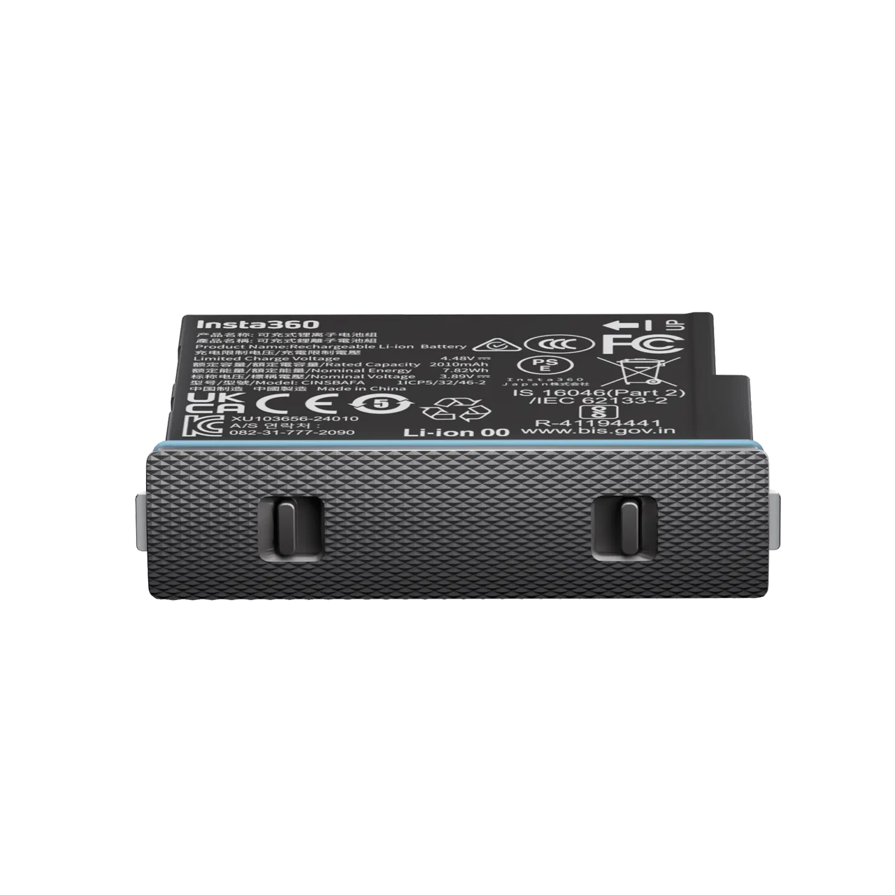 Insta360 X4 Air Battery