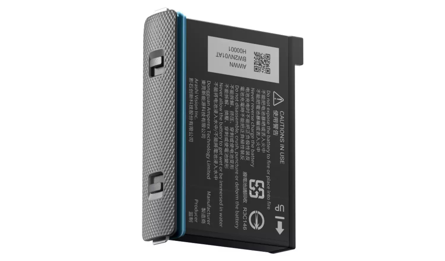 Insta360 X3 Battery